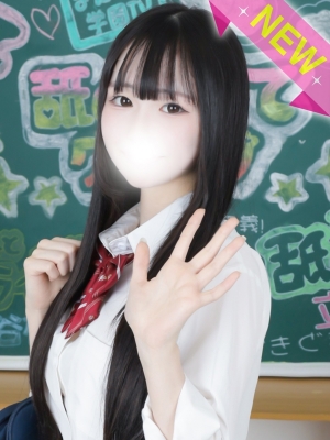 �����q���y�����`���w�� �䂠